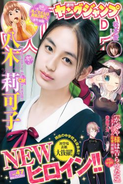强开少妇嫩苞又嫩又紧小说