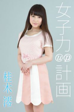 理查德 哈里斯